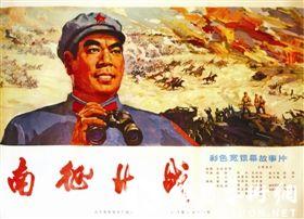 贝林顿学院留信网认证